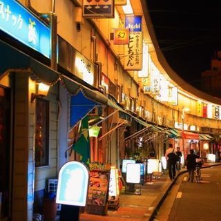 7月6日(金) 屋台街を飲み歩こう！野毛ハシゴ酒コン！お酒好きな大人のテーマパーク野毛！！の画像