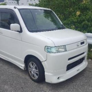 ザッツアイテムターボ