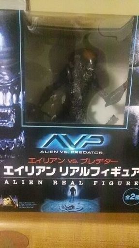 エイリアンフィギア