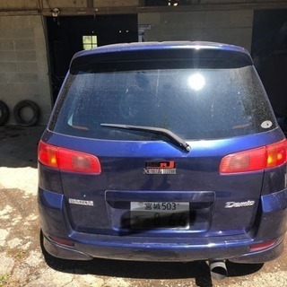 ご成約ありがとうございましたの画像