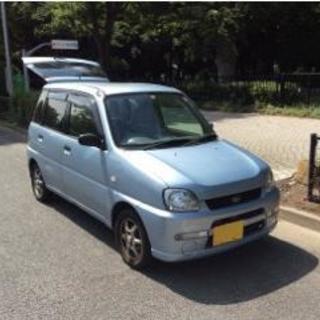 プレオ　車検１年ついてます　