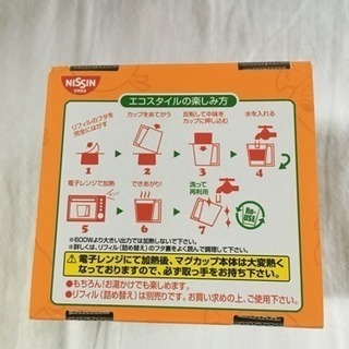 (未開封）チキンラーメン 詰め替え用マグカップの画像