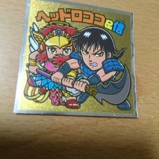ロッテ キングダムマンシール