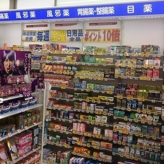 ローソンで働きませんか？ローソンドラッグミック江坂広芝町店です♪の画像