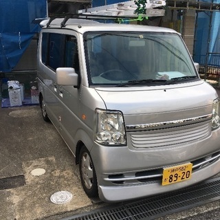 交換しませんか？