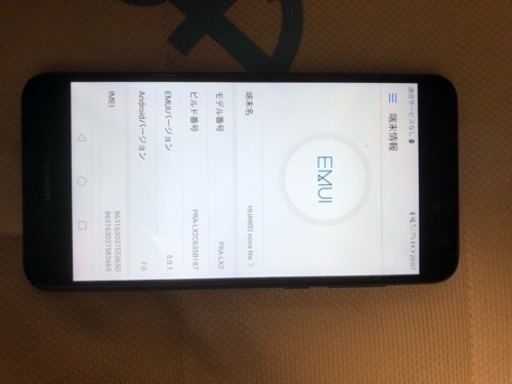 【値下げ】HUAWEI nova lite ブラック 国内版simフリー 15,000円