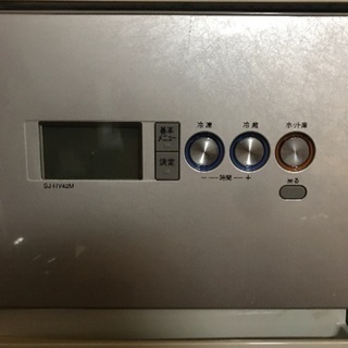 SHARP 冷蔵庫 どっちもドア SJ-HV42M  416ℓの画像