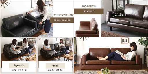 注文コード：S-1806282303  新品未使用品　送料無料　贅沢ボリューム3COLOR2WAYソファ