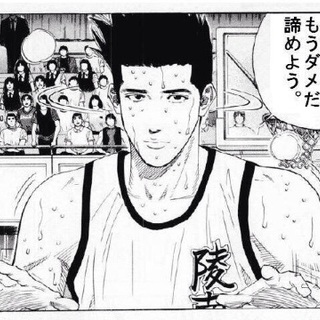 【LINE】 _(┐「ε:)_節約グルチャメンバー募集