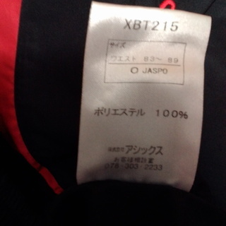 アシックス　ジャージ下　メンズサイズＯの画像