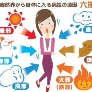 💘カッピングによる5つの嬉しいダイエット効❣️