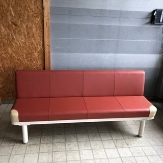 待合ソファ 新品