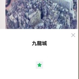 メンバー募集 - 新宿区