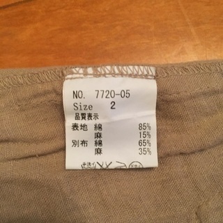 ナチュラルランドリー NATURAL LAUNDRY ノースリーブチュニックワンピースの画像