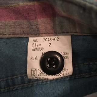 ナチュラルランドリー NATURAL LAUNDRY ブルー系コーデュロイミニスカートの画像