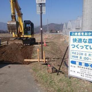 土木工事・アスファルト舗装工事の現場スタッフの画像