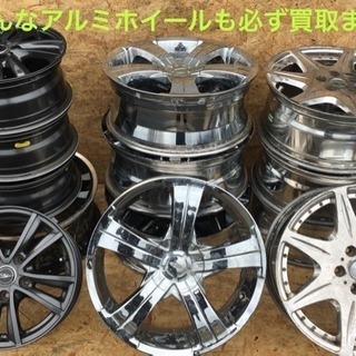各種タイヤ格安販売致します‼︎ - その他