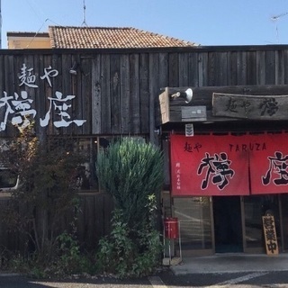 ホールスタッフ大募集！の画像