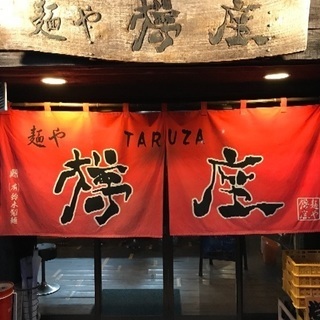 ホールスタッフ大募集！の画像