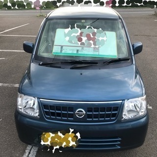 【車検付き】日産 オッティ 低走行 MT車