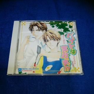 ドラマCDボーイズラブ5枚の画像