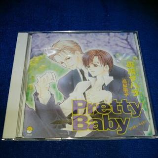 ドラマCDボーイズラブ5枚　2の画像