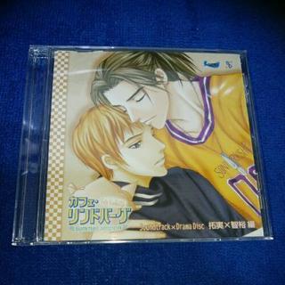 ドラマCDボーイズラブ5枚　3