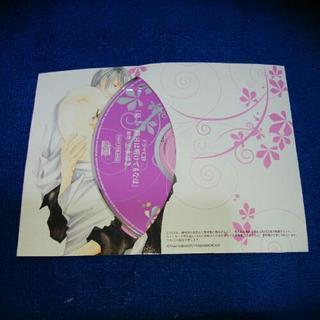 ドラマCDボーイズラブ5枚　3の画像