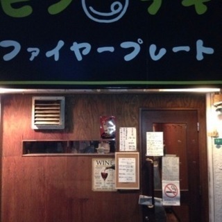 大阪都島でステーキ弁当やってます。 - 大阪市