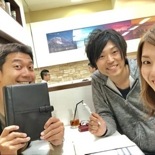 自分らしく輝く仲間つくりカフェ会 - 新宿区