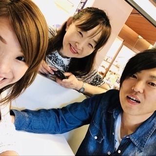 自分らしく輝く仲間つくりカフェ会 - 友達