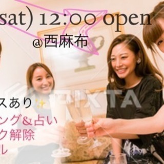 ♡ゆるっと異業種交流会♡ドリンク・軽食つき