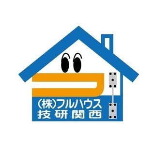怖い地震に最優先は、柱と基礎を繋ぐ耐震対策！ − 大阪府