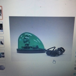 トレーラー 誘導業務 (誘導車)の画像