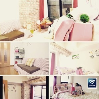 2019/3/28より空きあり！初期費用ゼロ！ウィークリー賃貸！...