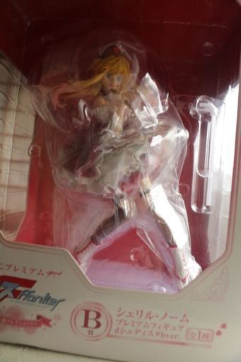 一番くじ　 シェリル・ノーム B賞