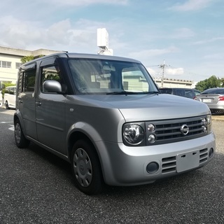 多数のお問い合わせありがとうございました。キューブキュービック　...