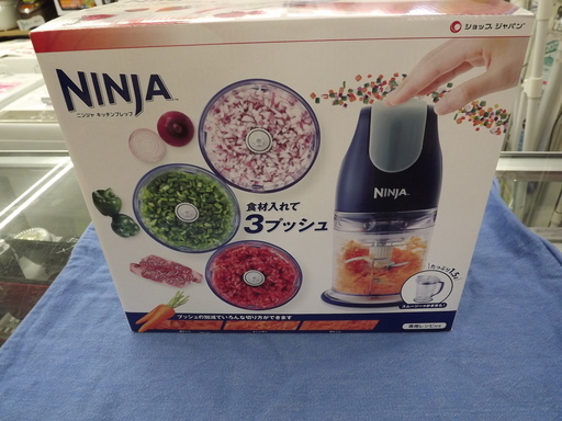 新品　ショップジャパン　NINJA ニンジャキッチンプレップ　フードプロセッサー　専用レシピ付き　札幌　西岡発