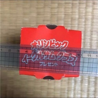 長野オリンピック 記念グラスの画像