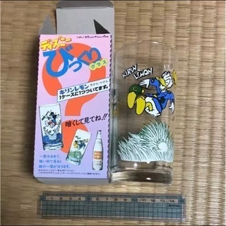 ディズニー びっくりグラスの画像
