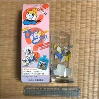 ディズニー びっくりグラスの画像