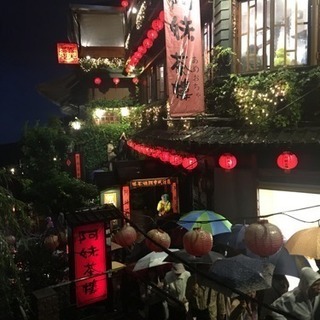 旅行好き🎒旅が好き🏝バックパッカー✈️集まろう‼️ - 友達