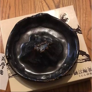 薩摩焼 未使用の画像