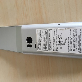 ワイモバイルのガラケー（AQUOS 504-SH ホワイト）の画像