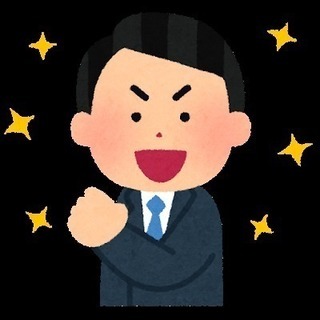 🔵早い者勝ちです！稼ぎたい方必見！🔵
