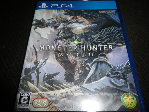 【送料込み】 PS4 モンスターハンター ワールド