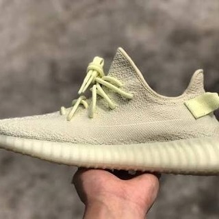 yeezy boost 350 v2 butter