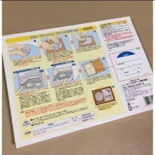 ABC【新品】子供 メモリアル 手形フレーム 〈フォト・プリシャス・プリント〉の画像