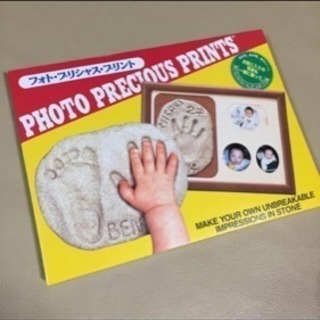 ABC【新品】子供 メモリアル 手形フレーム 〈フォト・プリシャ...