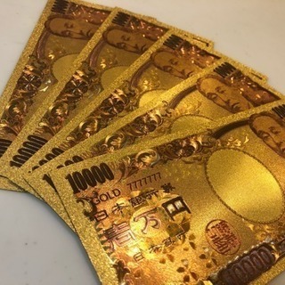 限定特価！純金24k★最高品質★一万円札★ブランド財布、バッグなどに